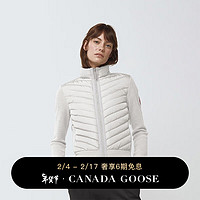 加拿大鹅（Canada Goose）HyBridge女士针织夹克外套大鹅针织羽绒 6830L 467 棉草白 M