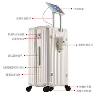 SGG 行李箱多功能大容量旅行箱登机箱五轮拉杆箱带杯架密码箱耐用