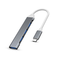 帕洛達 Type-C 一拖四USB集線器 USB3.0