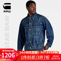 G-STAR RAW2024秋冬款宽松潮流休闲厚牛仔男士牛仔夹克外套D24332 深蓝色 厚款 XS