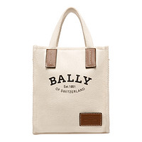 BALLY 巴利 夏季新款女士米色單肩包斜挎包時尚新款
