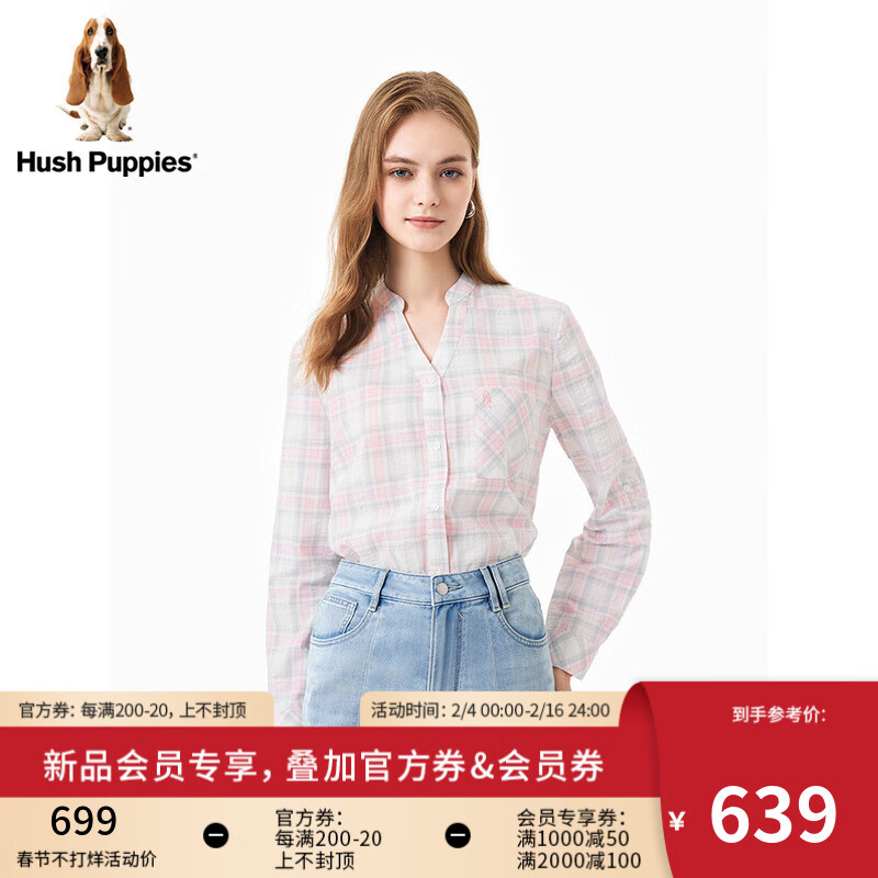 Hush Puppies暇步士女装2024春季经典格纹小V领复古纯棉长袖衬衫 318粉白 M
