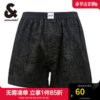 杰克琼斯 杰克·琼斯（JACK&JONES;）24春季新款毕加索联名松紧弹力舒适棉质刺绣内裤男装224192005 踢踏鞋灰