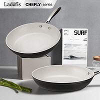 LADEFIS CHEFLY 系列 4 轻量日系平底锅不粘锅煎锅炒菜锅出口款 LDFS经典奶白26cm【麦饭石色】