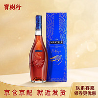 马爹利（MARTELL）名士 干邑白兰地 洋酒 1500ml 宝树行 1500mL 1瓶