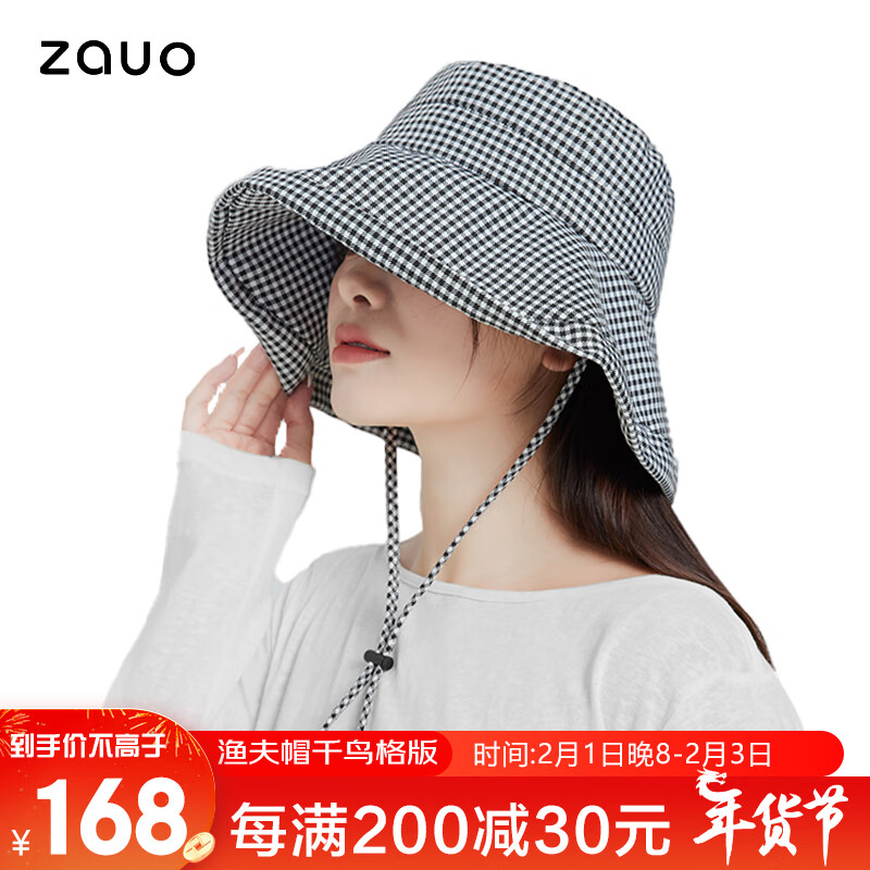 zauo 防晒帽女渔夫帽防紫外线户外遮阳帽太阳帽子 千鸟格款