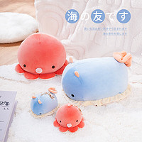 LIV HEART日本海洋系列玩偶抱枕公仔娃娃毛绒玩具抱枕 (挂偶)鳝鱼
