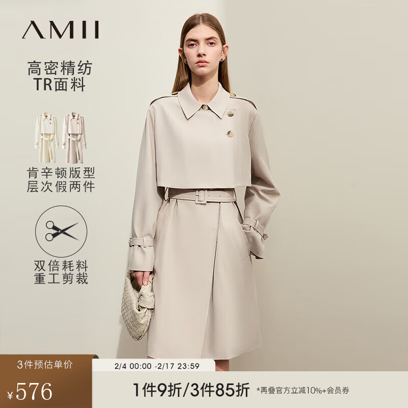 AMII2024春经典长款宽松侧开襟翻领配腰带风衣女上装 米驼色 160/84A/M