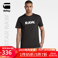 G-STAR RAW2024夏季男士短袖T恤Holorn圆领纯棉打底衫透气舒适D08512 黑色 XL