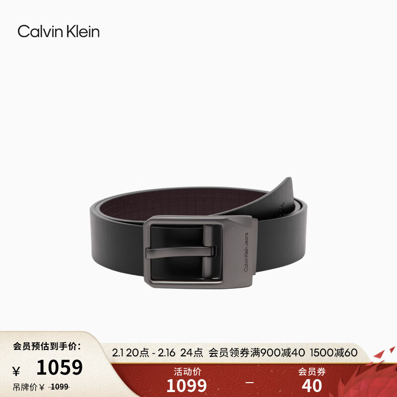 Calvin KleinCK Jeans24春夏男士双面用针扣牛皮革商务休闲腰带新年HC0790 008 太空黑/大地棕 100