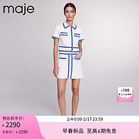 Maje2024早春女装时尚气质设计感针织半身裙短裙MFPJU01185 淡褐色 T34