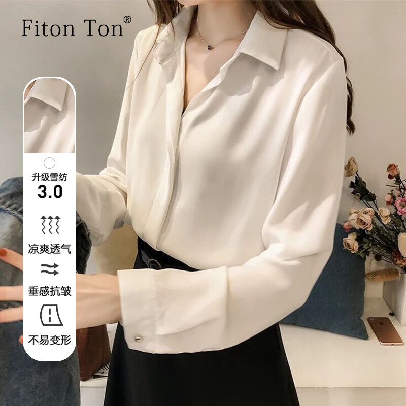 FitonTon雪纺衬衫女白色长袖衬衣通勤简约气质女上衣 L L（115-125斤）