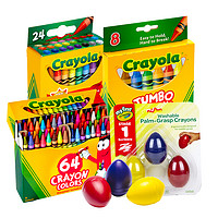 Crayola 绘儿乐 蜡笔儿童无毒油画炫彩棒幼儿园不脏手画笔蛋形特大