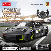 RASTAR 星辉 保时捷1:14 911 GT2 RS 遥控汽车USB充电男孩玩具99560