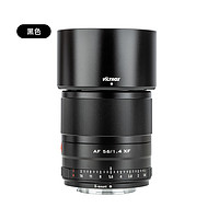 VILTROX 唯卓仕 56mm F1.4 STM XF卡口定焦镜头 黑色