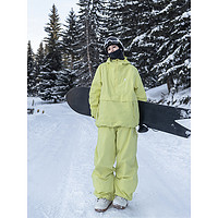 NANDN 南恩 3L滑雪服女單板半套頭2023新款防水純色保暖滑雪服滑雪褲套裝