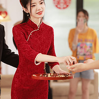 旗袍敬酒服红色新中式改良长款新娘结婚礼服蕾丝年轻款订婚连衣裙