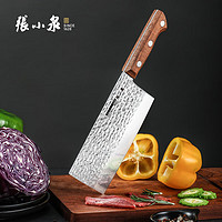 张小泉家用菜刀厨师刀 流线几何·岚影系列不锈钢切片刀刀具 D100411