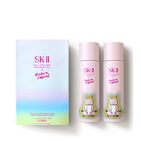 GDF会员购：SK-II 护肤精华露 双瓶装230ml*2 MAISON KITSUNÉ限定版粉狐狸包装