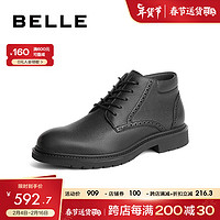 BeLLE 百麗 質感商務靴男士商場同款羊皮革正裝皮鞋加絨D1T56DD3 黑色單里 39