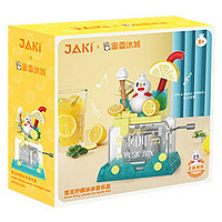 JAKI 佳奇 XWZB-23082 雪王柠檬冰冰音乐盒