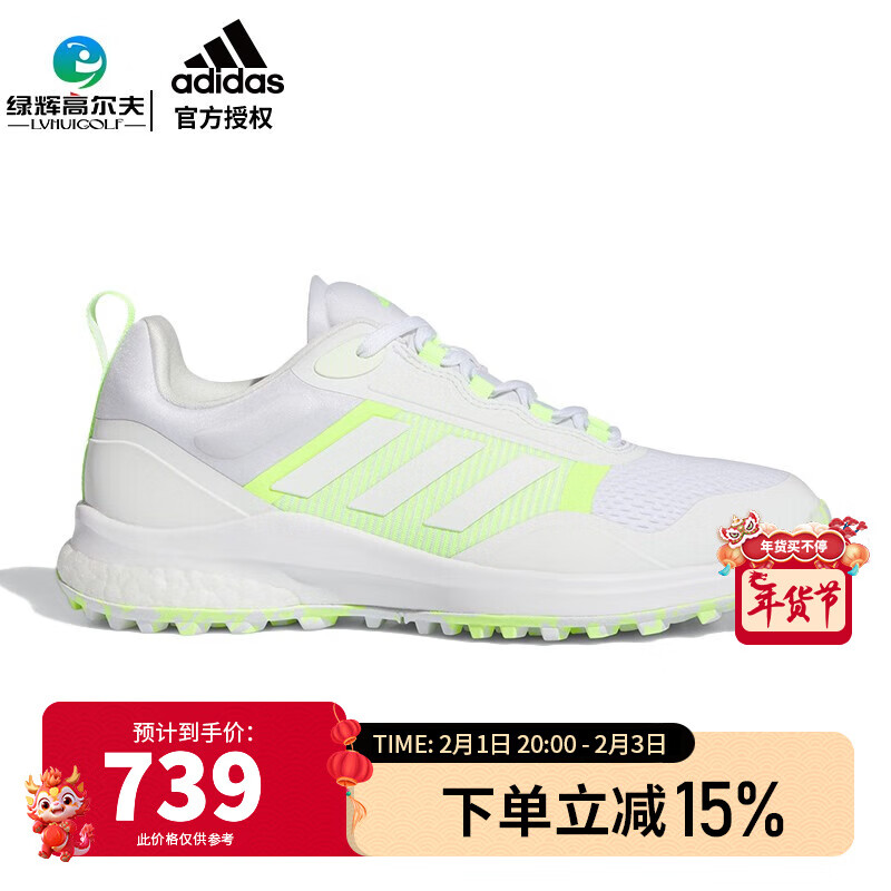 阿迪达斯（adidas）高尔夫球鞋女士轻量运动鞋 ZOYSIA系列防滑防泼水球鞋 IE2155 白/白/荧光绿 38（UK5）