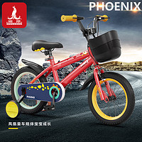 PHOENIX 凤凰 儿童自行车 小恐龙红色