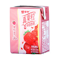 1月产蒙牛真果粒草莓风味牛奶125ml*20盒40盒早餐牛奶饮品