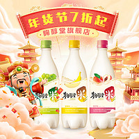 KOOKSOONDANG 麴醇堂 韩国桃子味+青葡萄+香蕉味玛克丽米酒750ml*3瓶