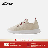 Allbirds Smallbirds LK WR - LNY（）婴童羊毛休闲鞋 - 龙年特别版 24年-行运吉年 160mm (T9美码)