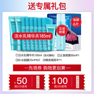 65c1ef3ed94416342.jpg_d320.jpg