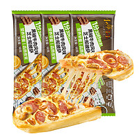 小薩牛牛 黑椒牛肉芝士船披薩90g*3袋 速食pizza半成品烤箱食材冷凍比薩餅