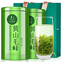 一杯香茶叶2023新茶绿茶明前黄山毛峰兰花香安徽春茶罐装礼盒150g自己喝