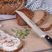 ARCOS 锯齿刀切蛋糕面包刀生活厨房家用烘焙工具器具