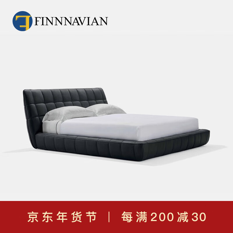 芬·纳维亚 FINNNAVIAN 芬纳维亚  意式头层牛皮双人床 Nata主卧全皮软靠床 【S-Ⅰ级真皮】颜色可 1.8m