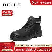 BeLLE 百麗 時尚休閑靴男2023冬牛皮革戶外工裝靴加絨8FT01DD3 黑色-絨里 41