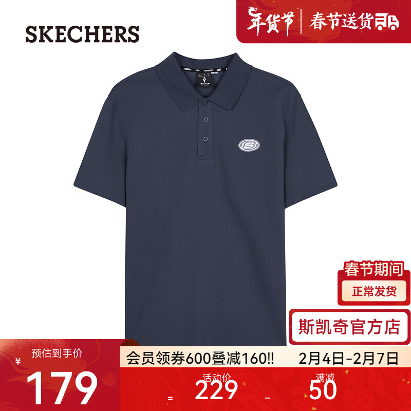 SKECHERS 斯凯奇 运动T恤