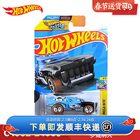 风火轮（HOT WHEELS）（24C批次）火辣小跑车合金小车轨道赛车赛道弹射车小汽车模型男 罗威纳犬