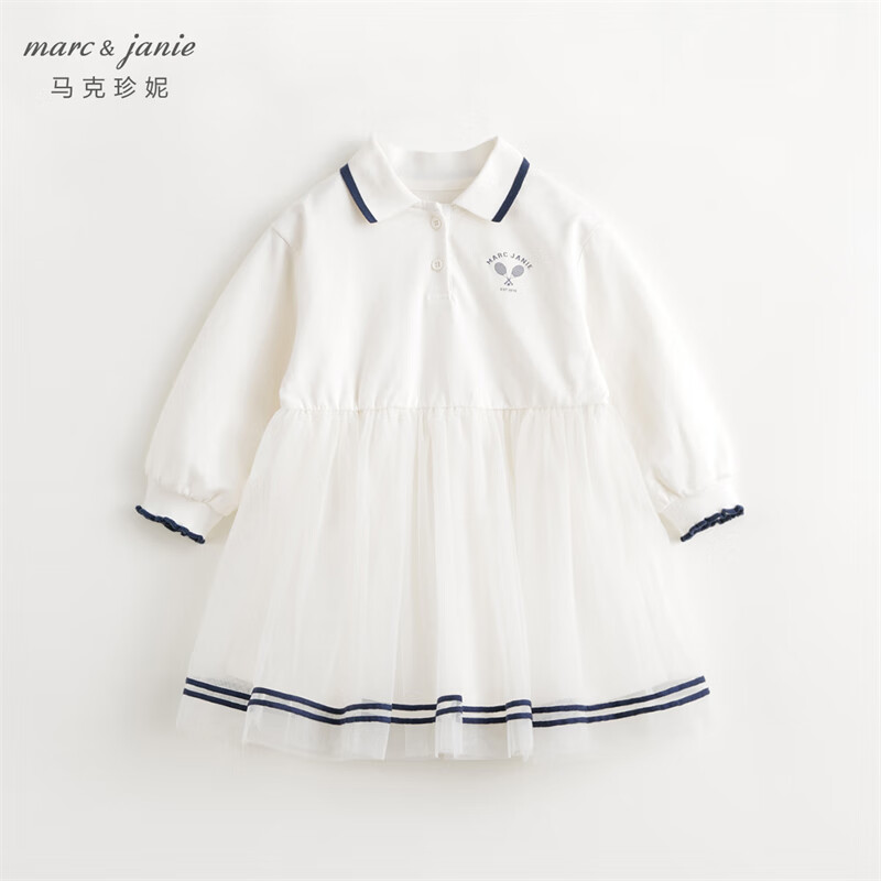 MARC&JANIE马克珍妮女童元气学院拼接网纱连衣裙儿童公主裙子春装240099