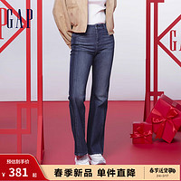GapGap女装春季2024撞色喇叭牛仔裤874413长裤 深蓝色 0(25) 亚洲尺码