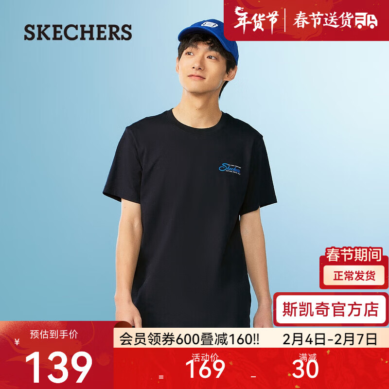 SKECHERS 斯凯奇 运动T恤