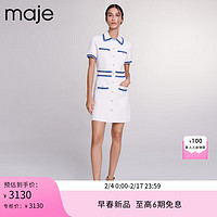 Maje2024早春女装时尚气质设计感针织连衣裙短裙MFPRO03435 淡褐色 T34