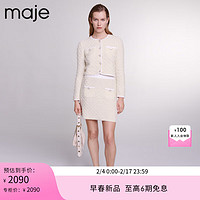 Maje2024早春女装时尚设计感白色针织半身裙短裙MFPJU01152 淡褐色 T34