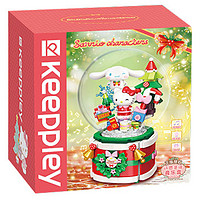 keeppley 奇妙积木 圣诞节系列 K20836 三丽鸥许愿圣诞音乐盒
