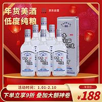 五缘湾 台湾高粱酒淡丽坑道 浓香型白酒 42度700ml*6盒整箱 低度纯粮酒