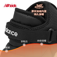 New Balance nb童鞋秋冬季男女童0~4岁加绒二棉鞋雪地靴