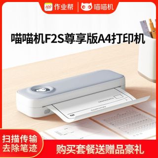 65c300ff157c32129.jpg_d320.jpg