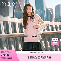 Maje【新春胶囊系列】2024早春女装黑色百褶半身裙MFPJU01140 黑色 T34