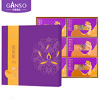 Ganso 元祖食品