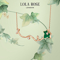 Lola Rose罗拉玫瑰常青藤项链女锁骨链爆款小众
